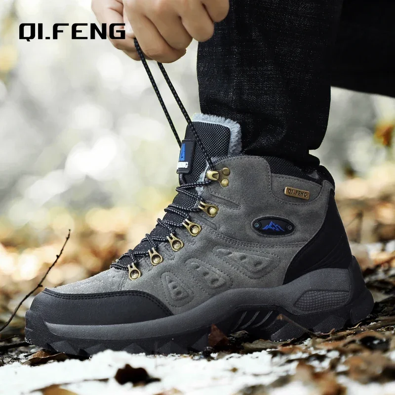 Winter Plush Warm Men\'s Boots Comfortable Non-slip Hiking Walking Boots Men\'s Outdoor Hunting Tactical Sports Men\'s Snow Boots