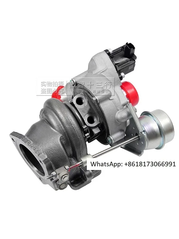 Suitable for logo original 308CC 308SW 408 508 DS5 DS6 turbocharger