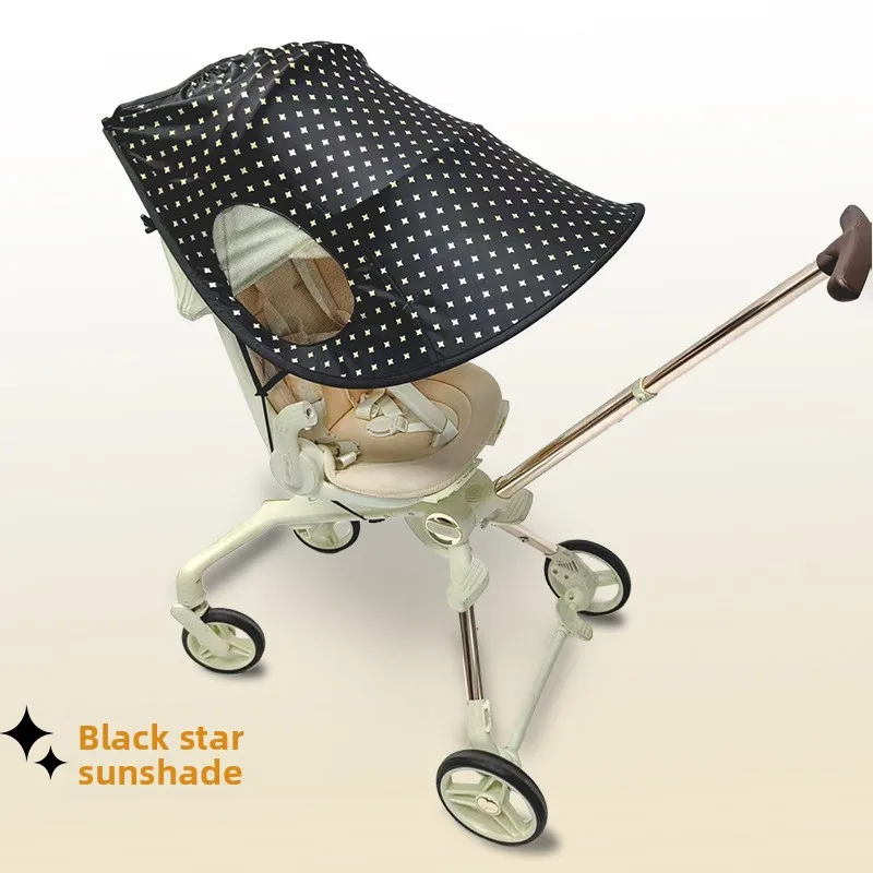 Babyfond Stroller Sunshade UV Protection Multi-purpose Baby Stroller Mosquito Net Shed Cloth Sun Protection Accessories