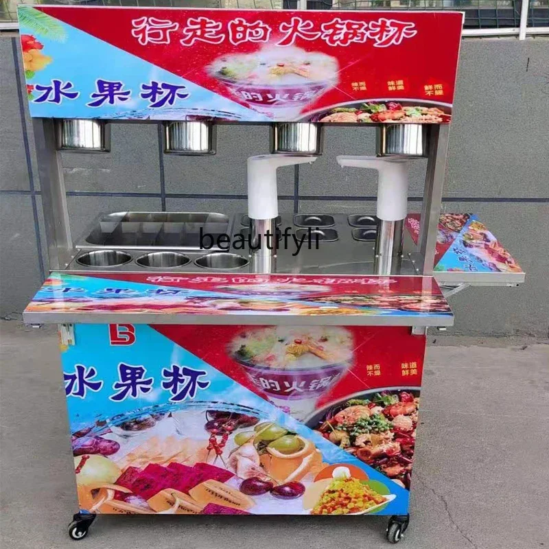 

Лидер продаж, прогулочная чашка для горячего горшка, машина для приготовления фруктов, чашка для горячего горшка, чашка для закусок, складная машина для курения фруктов, рыболовное оборудование