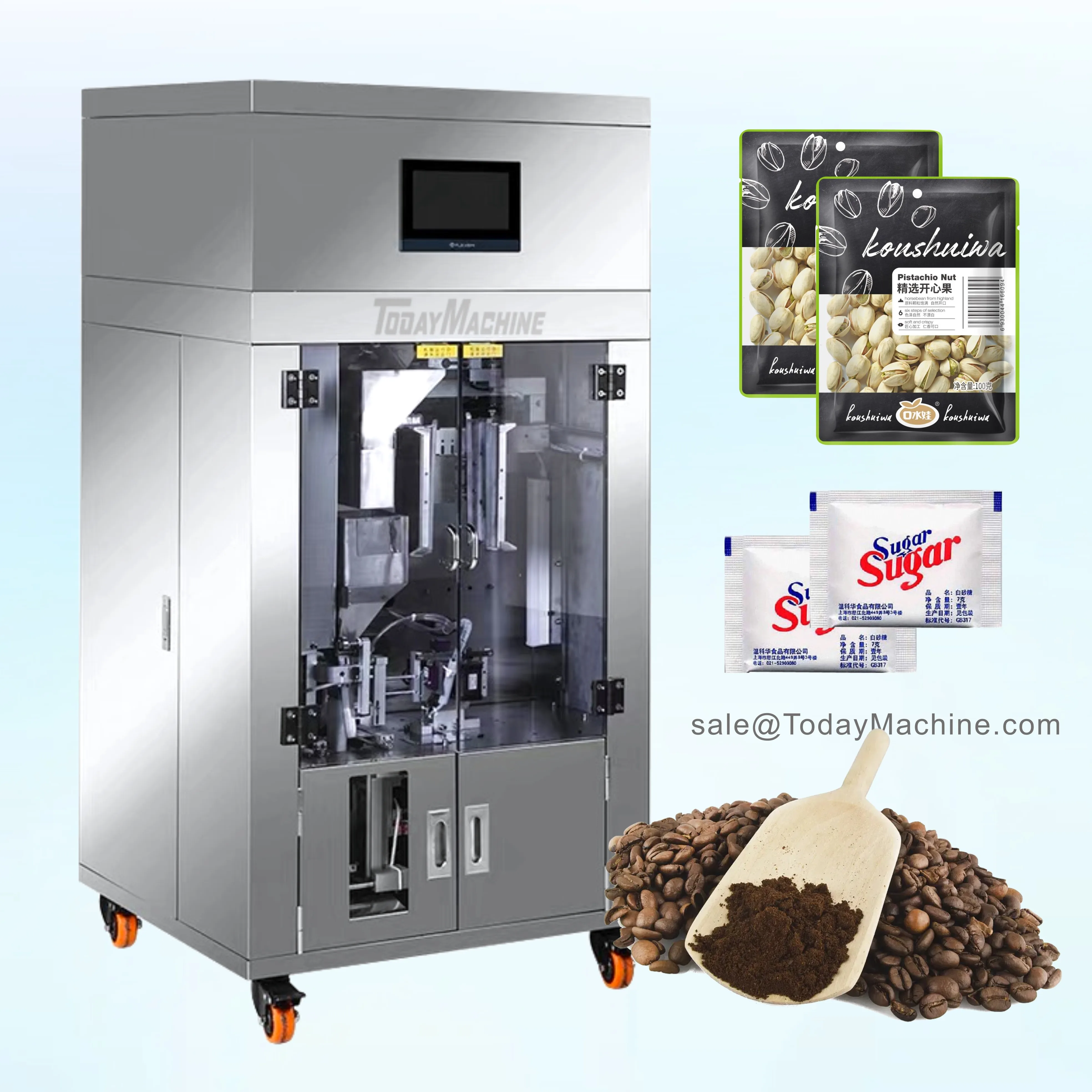 Customized height limited automatic filling dried nuts almonds walnuts pecans premade bag packing machine