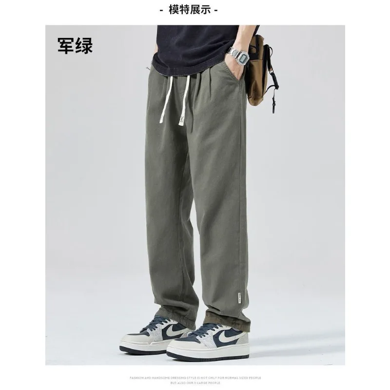 

Рабочие повседневные брюки. Новые мужские прямые свободные весенние широкие брюки.