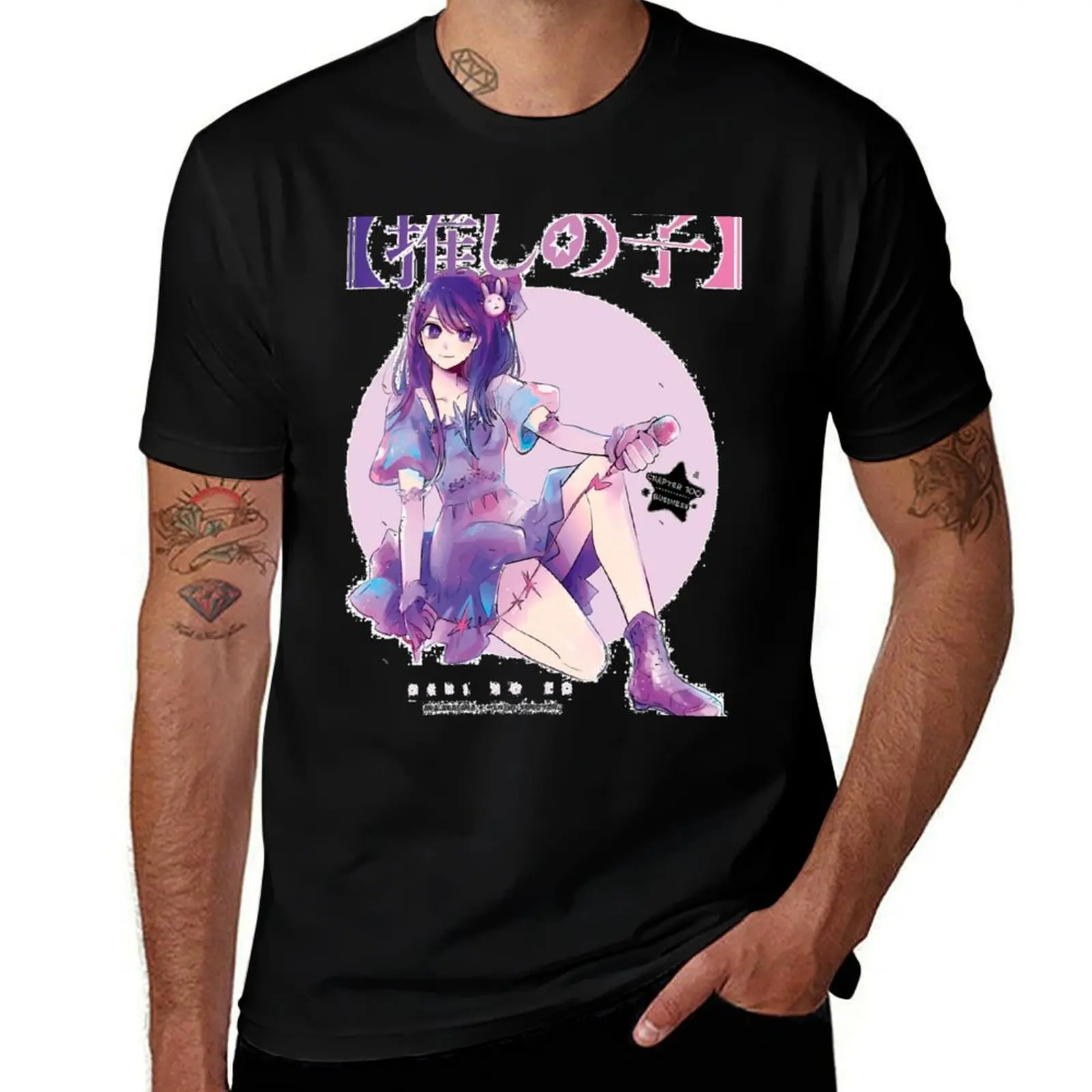 

Oshi No Ko Anime (13) T-Shirt boys whites tees oversized graphic tee valentines boutique clothes mens t shirts