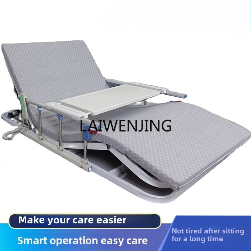 LYN automatic back lifting device household multi-functional rehabilitation device for the elderly