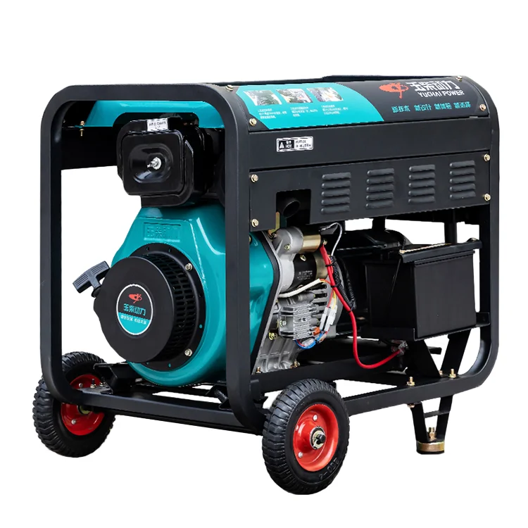 YG Yuchai Single Phase Diesel Electric Generator China Price Diesel Generator Set Mini 10kw 16l Diesel Dynamo