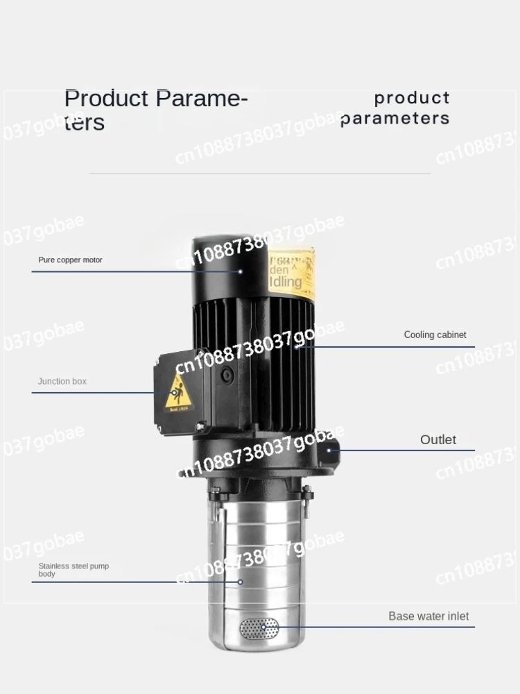 Xl Horizontal Immersion Multistage Centrifugal Pump High Lift High Pressure Machining Center Cooling Pump