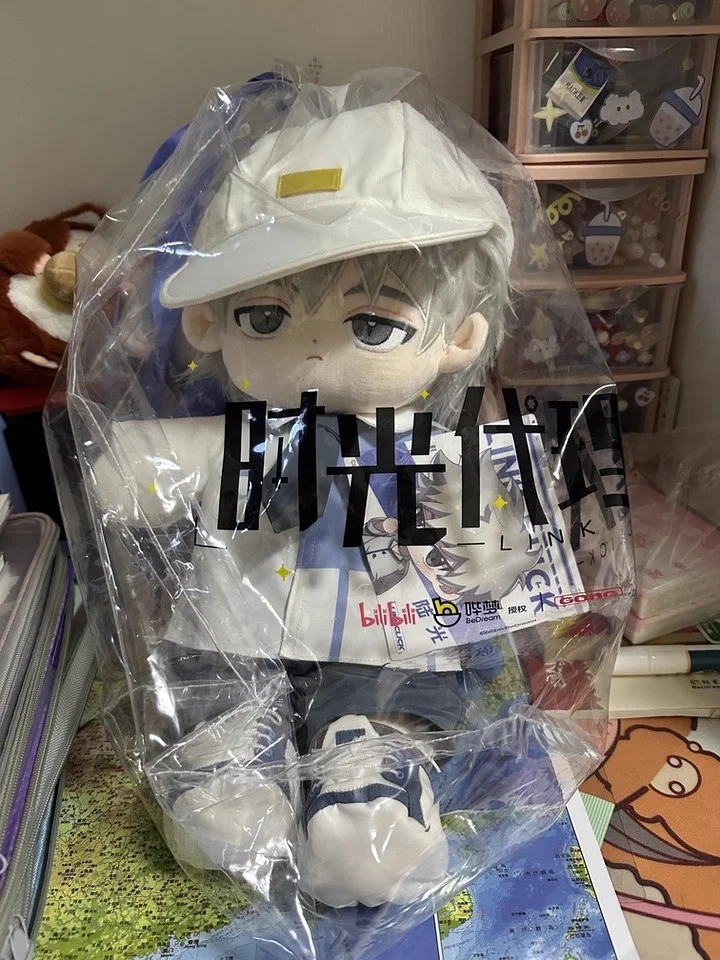 

50cm Time Agent Plush Doll Anime Peripheral Original Long Bar Doll Cotton Doll Toy Girl Birthday Gift Pillow Home Decoration