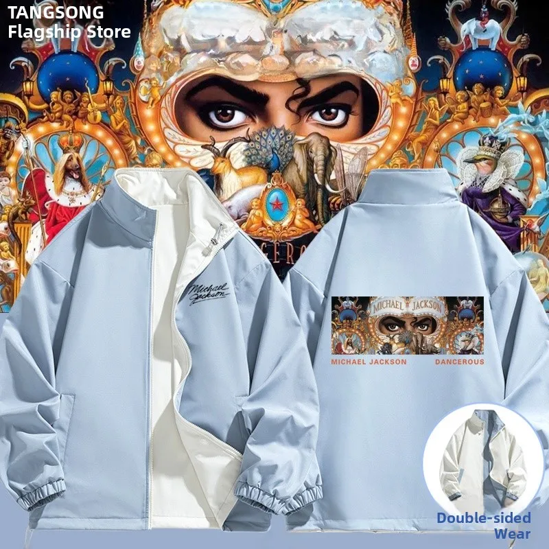 

Куртка Michael Jason Double-Sided Wear Dance King Memorial Clothing ex Jaet свободного кроя на молнии, ветрозащитная, из полиэстера