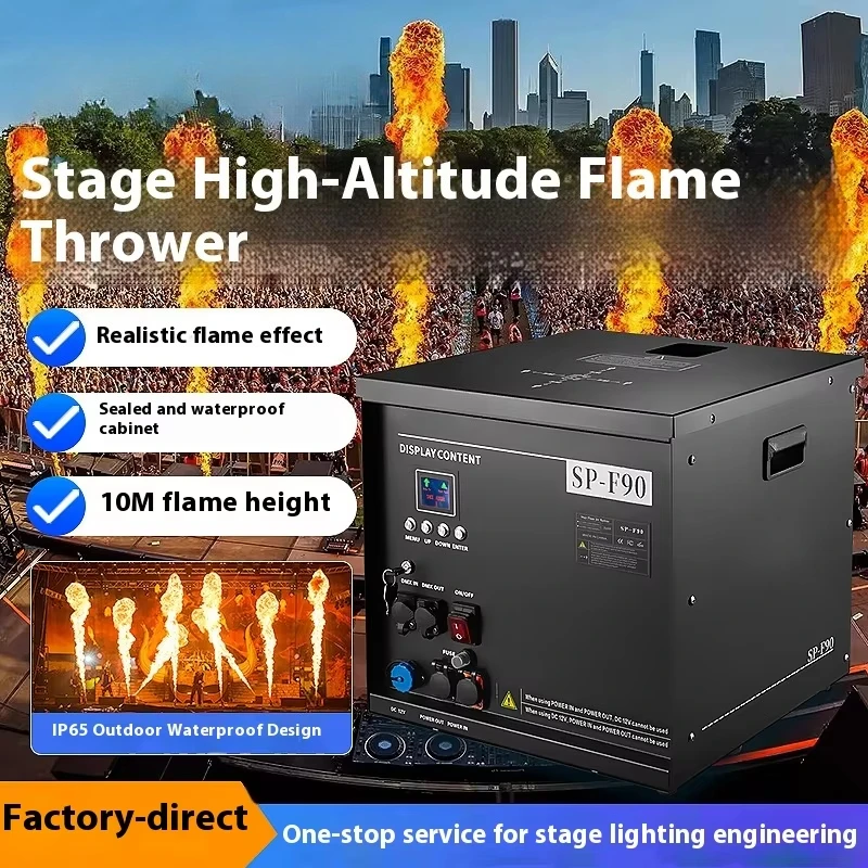 

Paton High-Altitude Waterproof Flame Machine for Music Festival Stage Lighting Special Effects Direct Spray Scenic Area