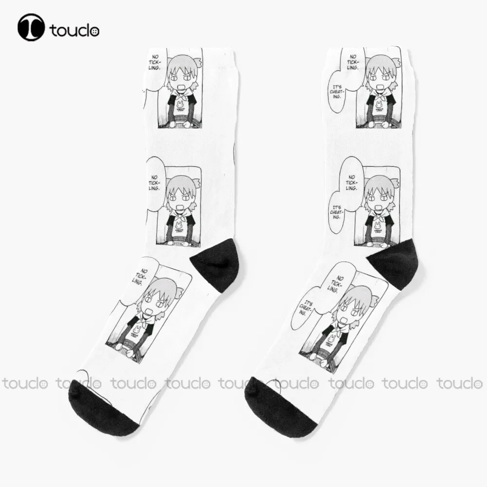 Tickling Yotsuba | Version 2  Socks long socks   Christmas gift