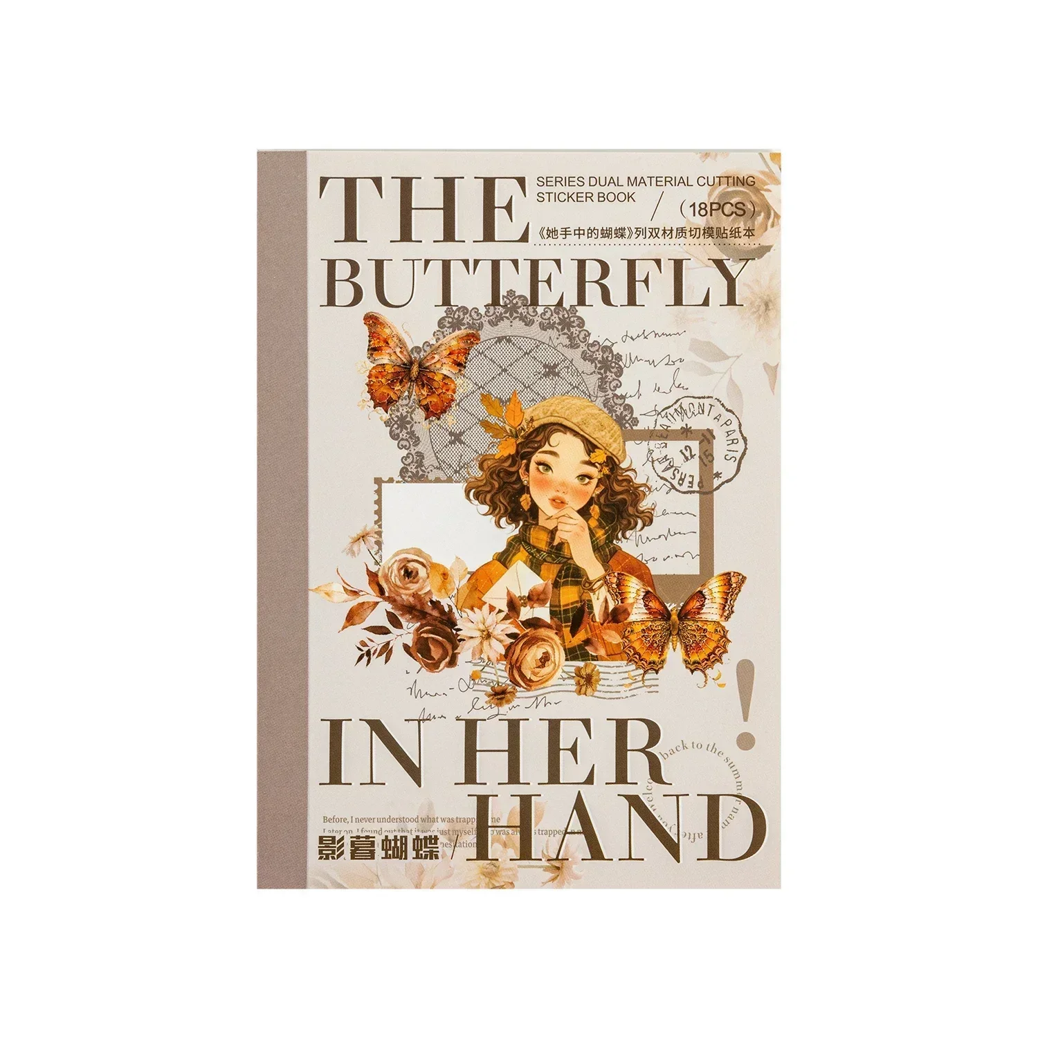 JIANWU The Butterfly in Her Hand Series Vintage Character Lace Material Collage Sticker Book Creative Journal Stationery