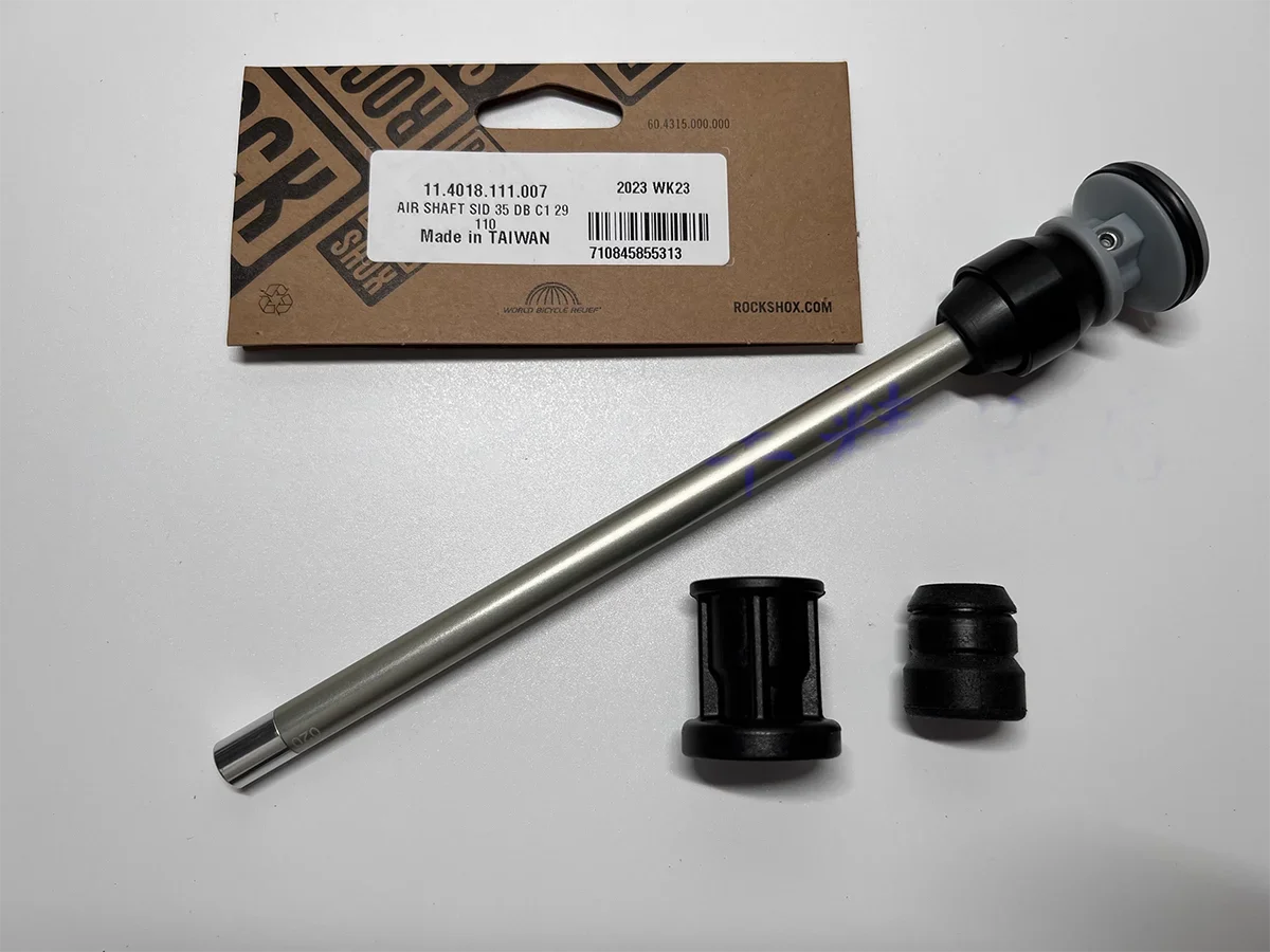 ROCKSHOX SID DebonAir C1 Upgrade Kit Full Assembly Includes DebonAir full assembly and seal head