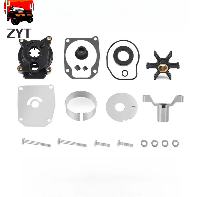 

Water Pump Impeller Kit 439077 396933 396932 391635 390770 18-3399 Suitable for Evinrude Johnson OMC BRP 40-60HP