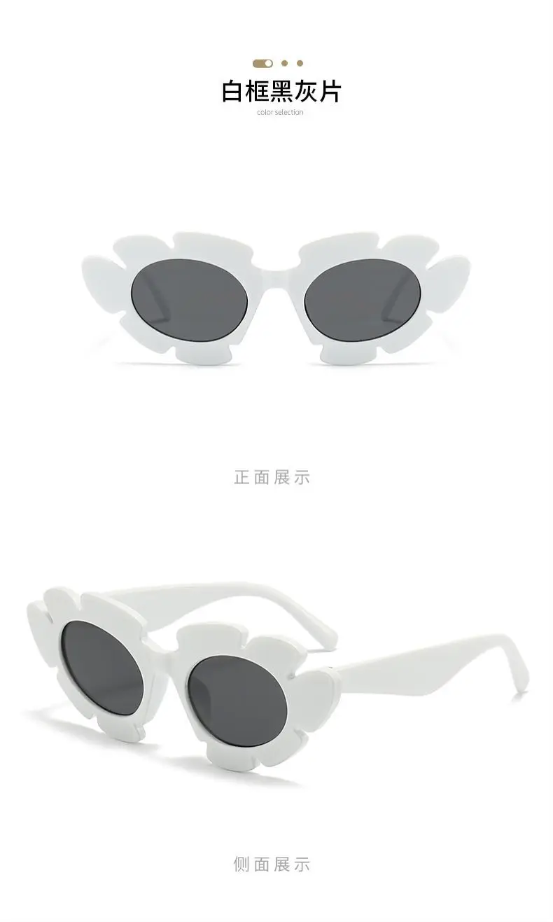 Mode Cat Eye Candy Farben Sonnenbrille Frauen Retro Marke Designer Blume Form Brillen Männer Trend Sonnenbrille UV400 – Detail 12
