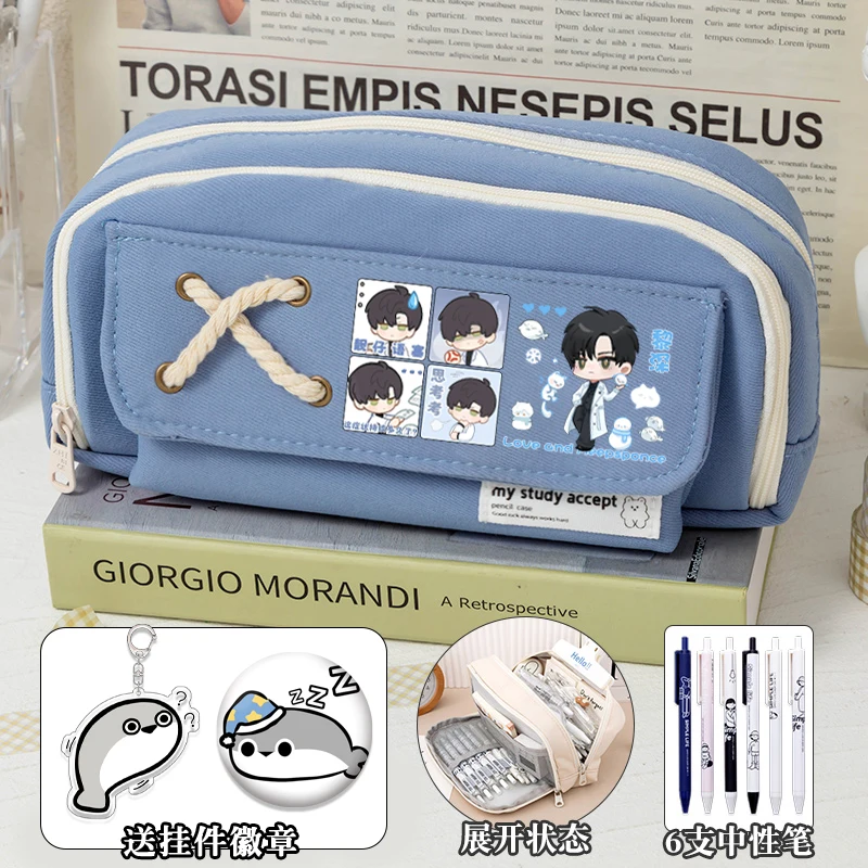 

Game Love and Deepspace Anime Cos Rafayel Xavier Zayne Etc. 2024 Unisex Simple Atmosphere Portable Pencil Case Gift