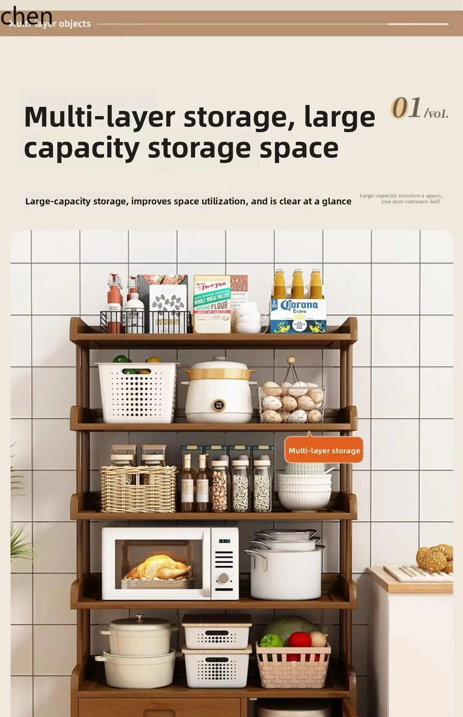 YFY  floor-to-ceiling living room display desktop small wall integrated baffle with door storage storage rack