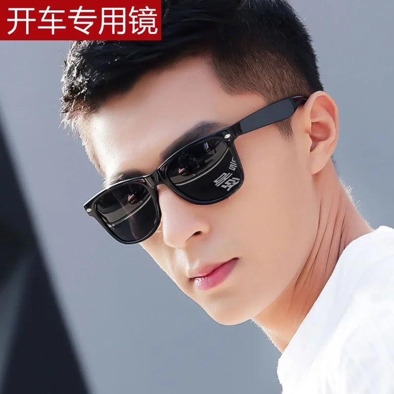 

2026 New Unisex Driving Sunglasses Classic Square UV400 Anti-Glare Fashion Sun Glasses
