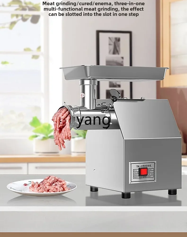 CX Коммерческая электрическая автоматическая многофункциональная машина для клизмы высокой мощности из нержавеющей стали