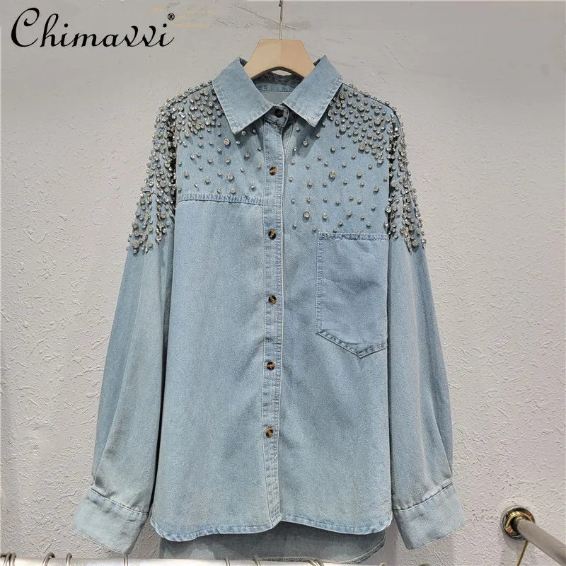 Denim Shirt Women\'s Exquisite Rhinestone Fashion Casual All-Match Shirt Autumn New European Loose Streetwear Long Sleeve Blouse