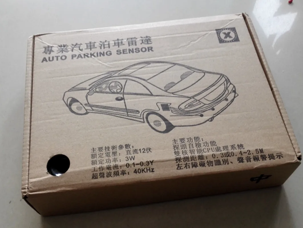 Автомобильный реверсивный радар, 4-зонный, голосовой двухъядерный сердечный экран в форме полумесяца, универсальный модернизатор автомобиля