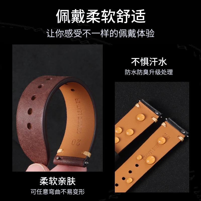 Cinturino per orologio in vera pelle (pelle bovina vintage) compatibile con Omega Speedmaster, Seamaster 300/150/600