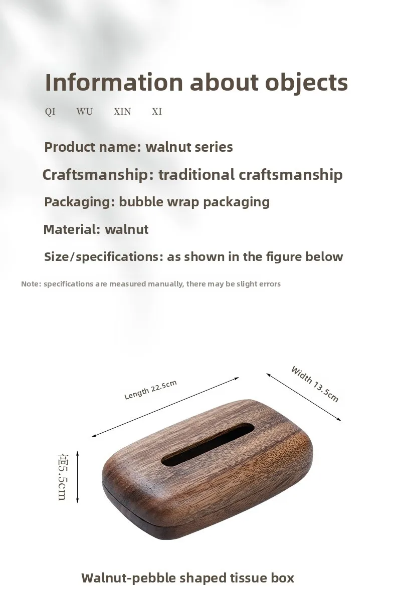 Taschentuchbox-Abdeckung aus Walnussholz – modernes Vintage-Design, hochwertiges Holz, für Schreibtisch- und Badezimmerdekoration. Einfache Nachfüllung, polierte Oberfläche – Detail 6