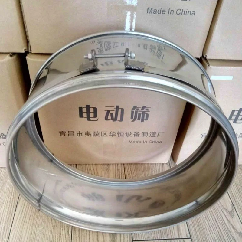 대두유용 진동 액체 체질기, 액체 식품용 고주파 필터 스크린 기계를 갖춘 슬러리 쉐이커