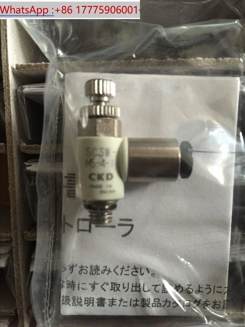 Ckd Genuine Scl2-06…