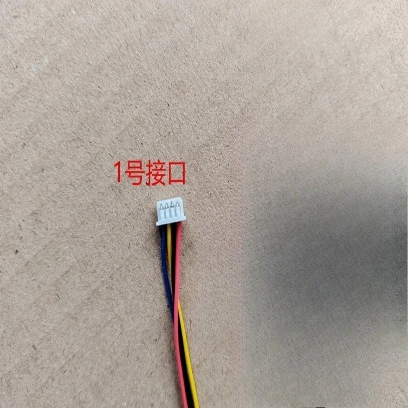 

inventoryApplicable to MD6005HS MD7505HS 5V 0.25A BF07505H05FP Cooling Fan Replacement