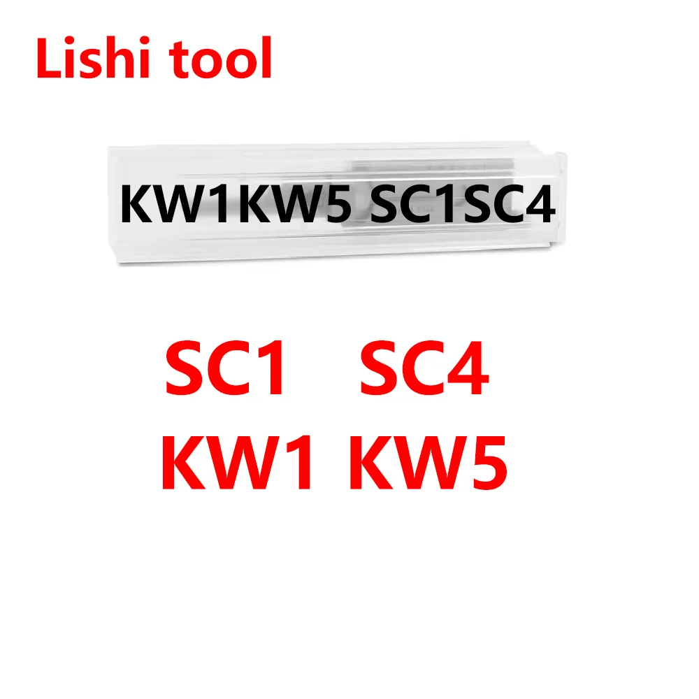 Lishi KW1 KW5 SC1 S…