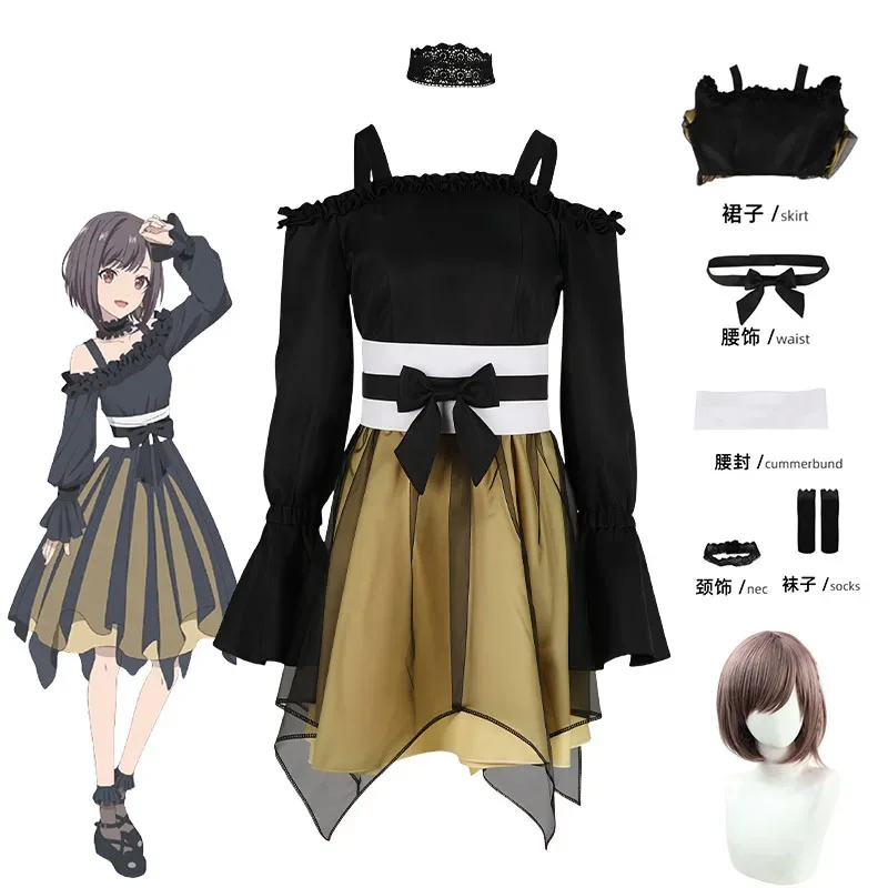 

Anime Project Sekai: Colorful Stage! Shinonome Ena Movie Version. Official Cosplay Costume Anime Stage Performance Set