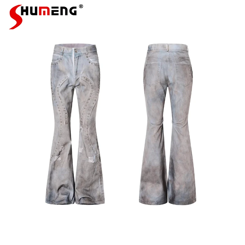 

Men's 2026 Spring New High-end Comfort Jeans Pocket Decoration Denim Trousers Rivets Denim Pants Male Handsome Delicate Jeans