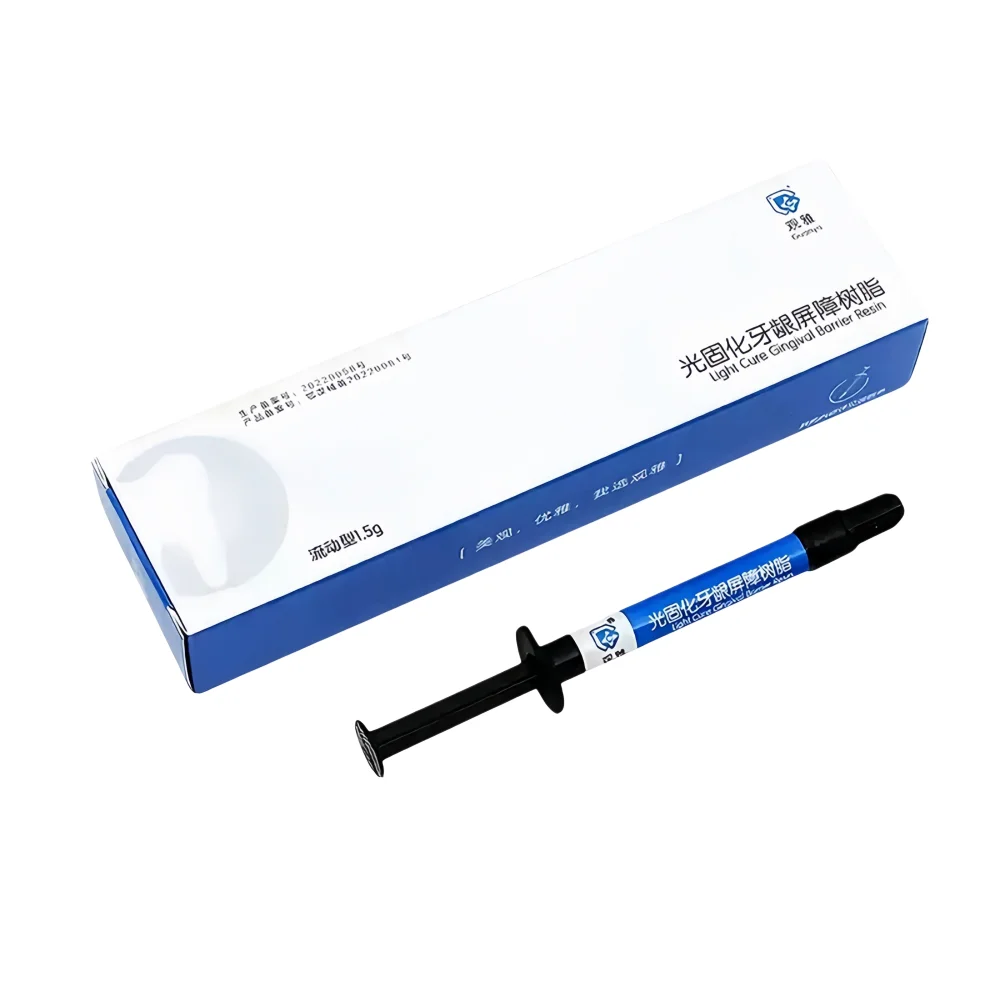 1.5g Flowable Light-Curing Gingival Shield Resin Dental Gum Isolation Material for Teeth Whitening Rubber Dam Edge Sealing