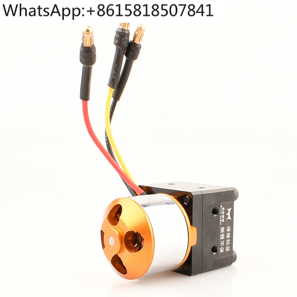 

Model excavator miniature gear pump, brushless hydraulic oil pump