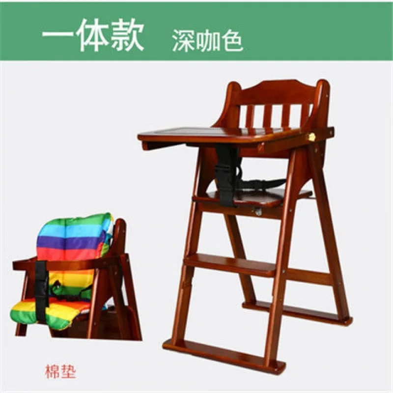 

Baby's Dining Chair Solid Wood Multi-functional Adjustable Portable Foldable Suitable for Baby To Eat Baby Stool Factory