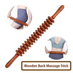 Wood Lymphatic Drainage Massager Handheld Massage Stick  for Neck Back Pain Relief Stomach Body Shaping Lymphatic Drainage Tools