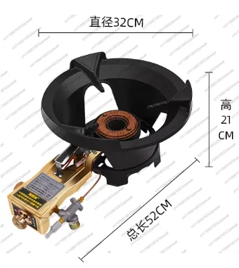 Energy Efficient Single Gas Cooker Strong Fire Wok Burner for Home & Commercial Kitchen