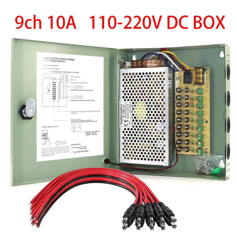 cctv-power-supply-12v-10a-120w-output-9-channels-distributed-power-box-security-camera-add-dc-power-pigtail-cord-male-plug
