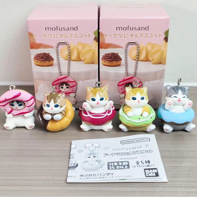 

Kawai Donut Mofusand Cat Blind Box Toys Cartoon Mofuseands Cat Anime Figurine Keychain Pendant Gifts For Girls Boys Friends