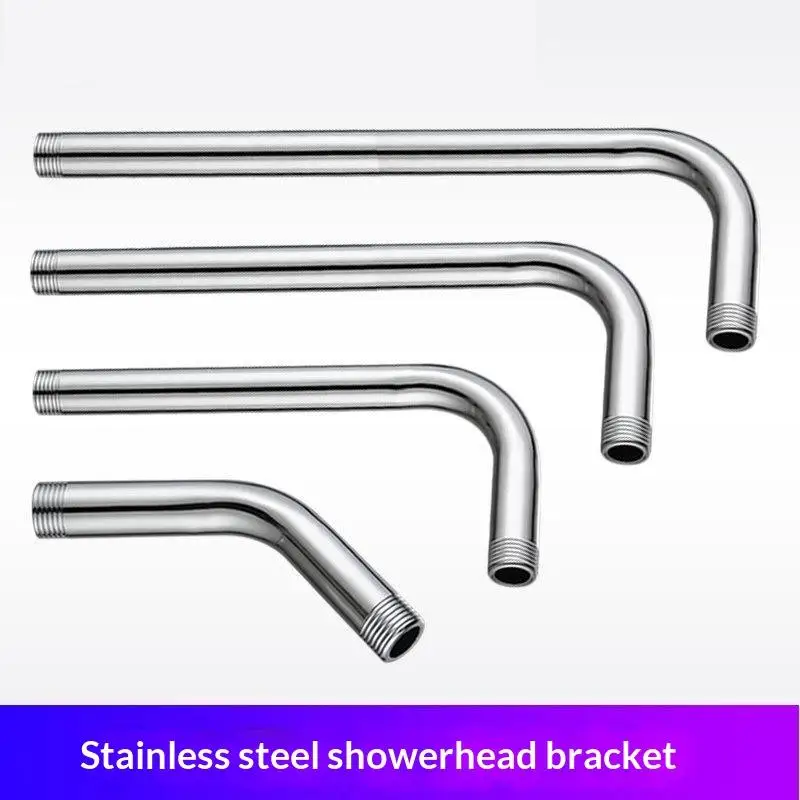 1PCS Wall Shower Arm Rust Proof Shower Head Extension Pipe Stainless Steel Arm Bracket Bathroom Home Accessories