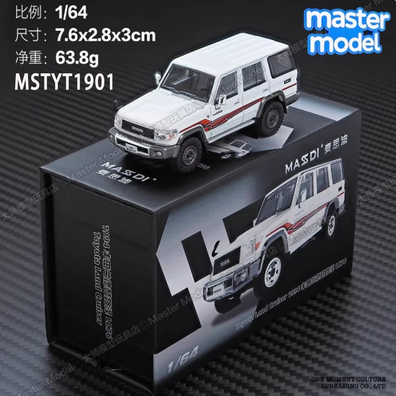 MASSDI Diecast escala 1:64 Land Cruiser LC76 todoterreno coche en miniatura de aleación acabado colección de simulación decoración exhibición de regalo