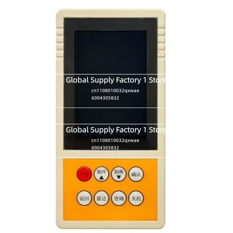 Multi-brand AC Diagnostic Tool Compatible with Kejis, Inverter Tester for Household Wall & Cabinet Air Conditioners