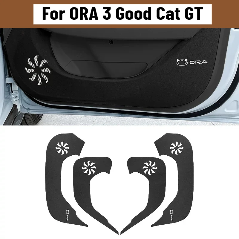 For ORA 3 Good Cat GT 2022-2025 Door Kick Pad Leather Protector Anti Dirty Door Panel Guard Interior Accessories
