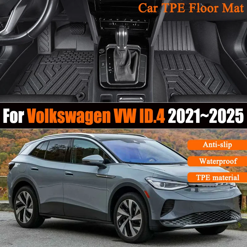 

Автомобильный коврик из материала TPE для Volkswagen VW ID.4 Аксессуары ID.5 GTX Pro 2021 ~ 2025 Водонепроницаемый коврик для ног Полный коврик для ног