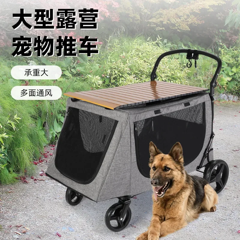 Pet out cart Pet cart Pet out large cart can separate multiple dogs and cats