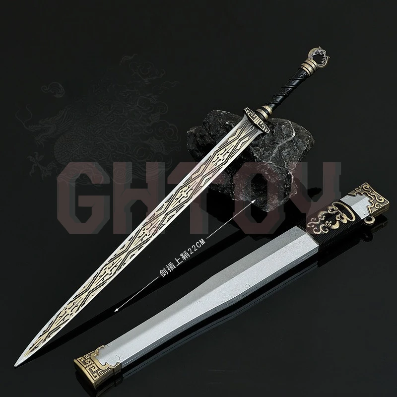 Épée de transport d'ombre gainée en métal, modèle 22cm/8,66 pouces, jouet artisanal, Collection d'ornements, affichage de bureau, cadeau d'anniversaire pour garçon