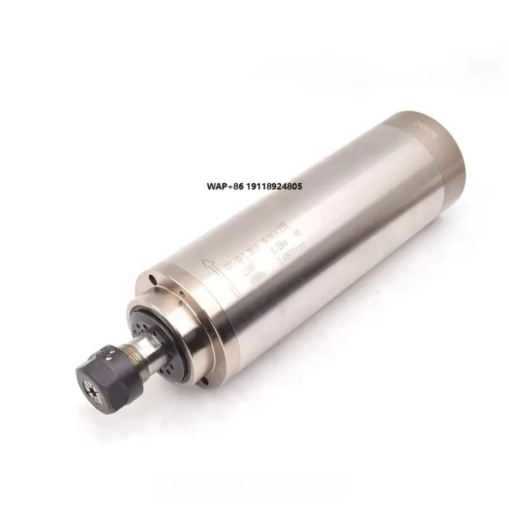Er20 80 mm Diameter Water Cooled Spindle Kit 220v 2.2 kw Spindle Vfd Water Cooled Spindle Engraving Machine Parts Accessories