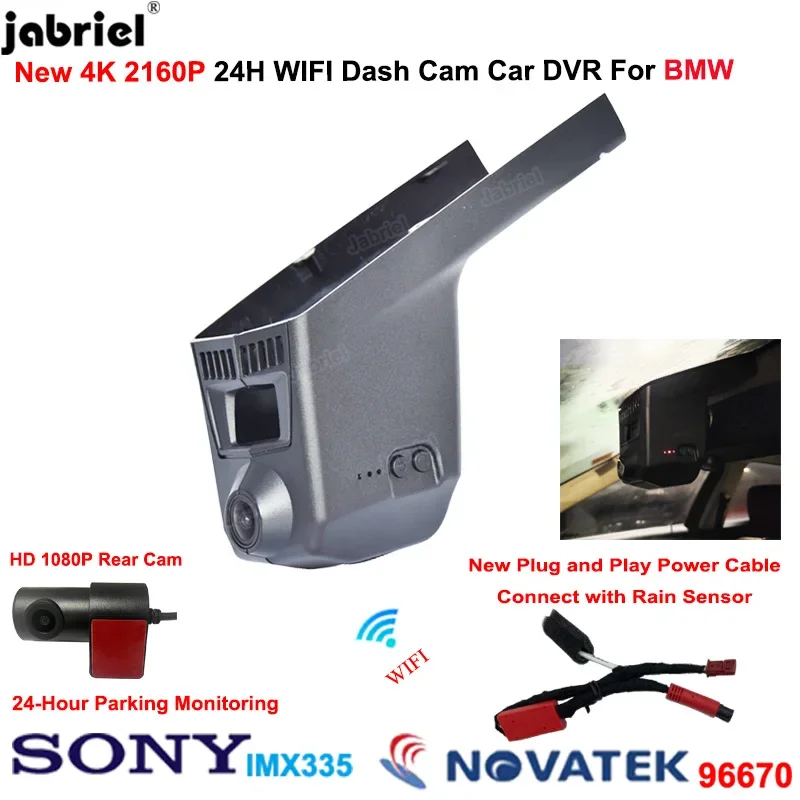 Dash Cam 4K Dual Car Dvr 24H For BMW m3 f80 m4 f83 m5 f10 m6 f06 f13m m2 f87 For BMW X5 F15 X5M F85 X6M F86 X6 F16 X3 F25 X4 F26