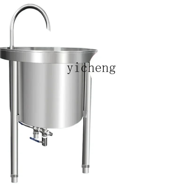 

automatic rice washing machine water pressure large rice washing machine commercial