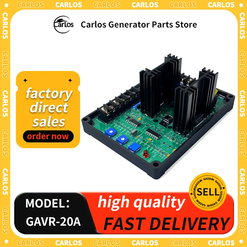 Gavr 20A Avr Brushl…